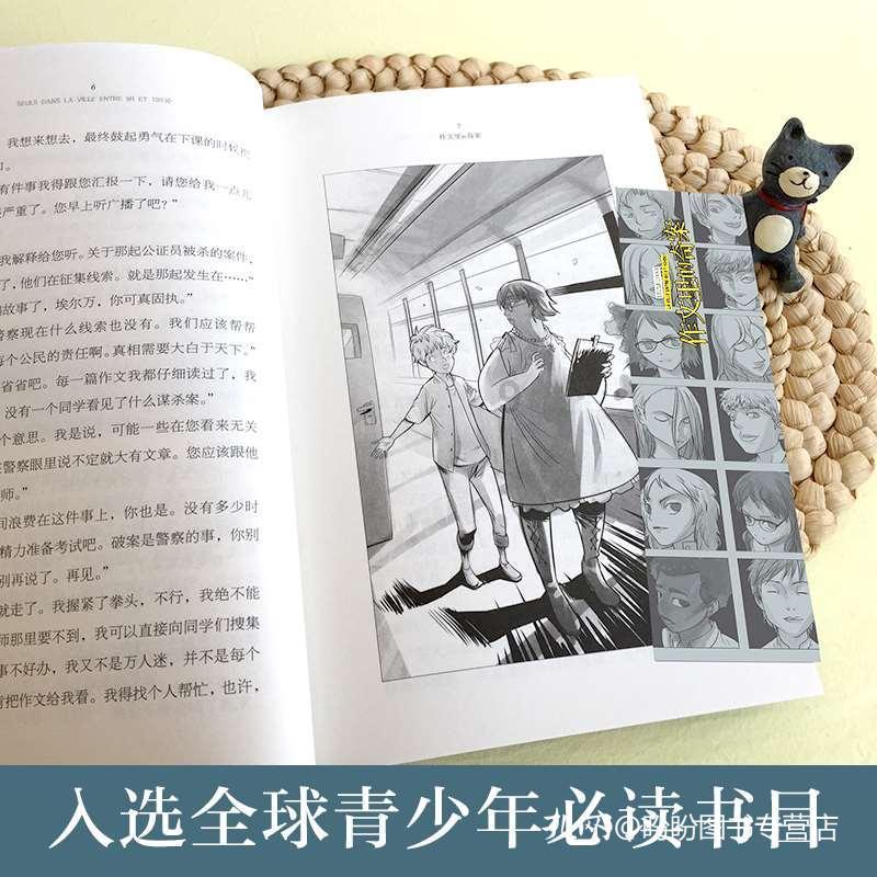 鸡架怎么做好吃,鸡架的吃法——深度交流与分享的红迪网平台