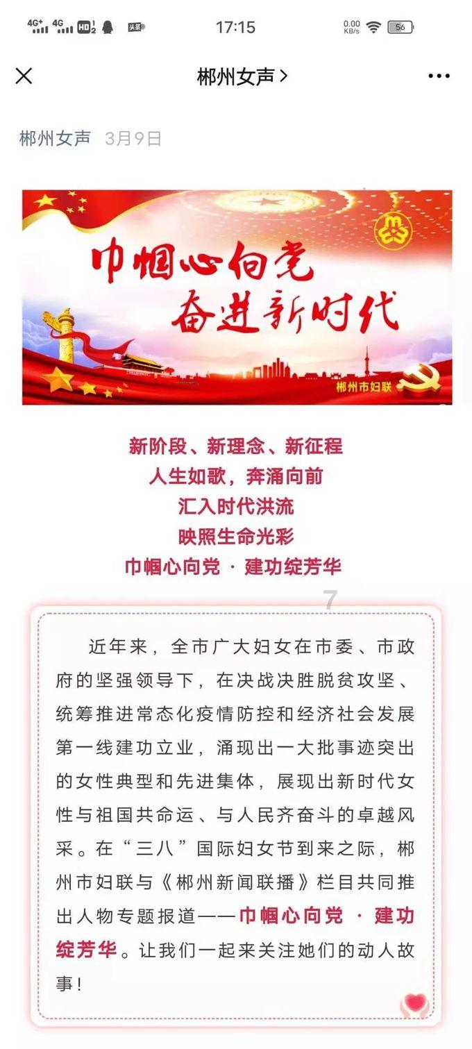 探索分手后你会删除前任的联系方式吗?,特色知识星球平台