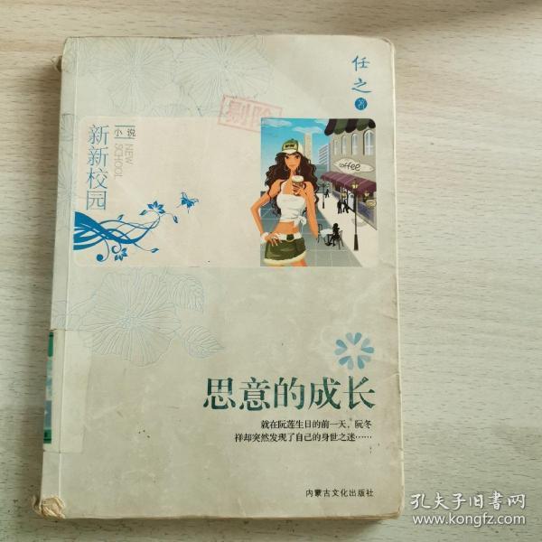 事故车子没有处理会被法院收车吗?-事故车子没有处理会被法院收车吗?红迪网平台-最新动态与讨论
